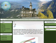 Tablet Screenshot of knrr.pwsz-ns.edu.pl